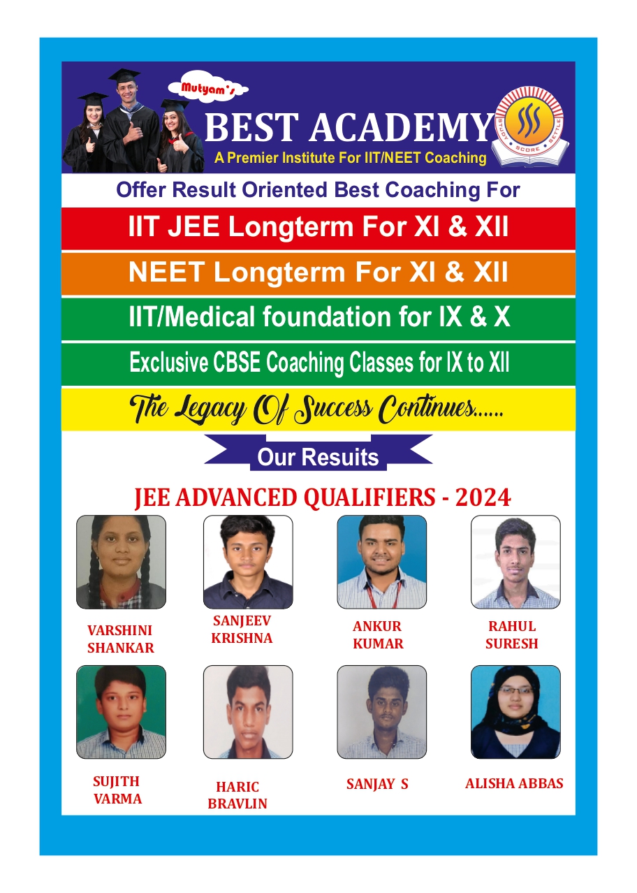 Team Member Image